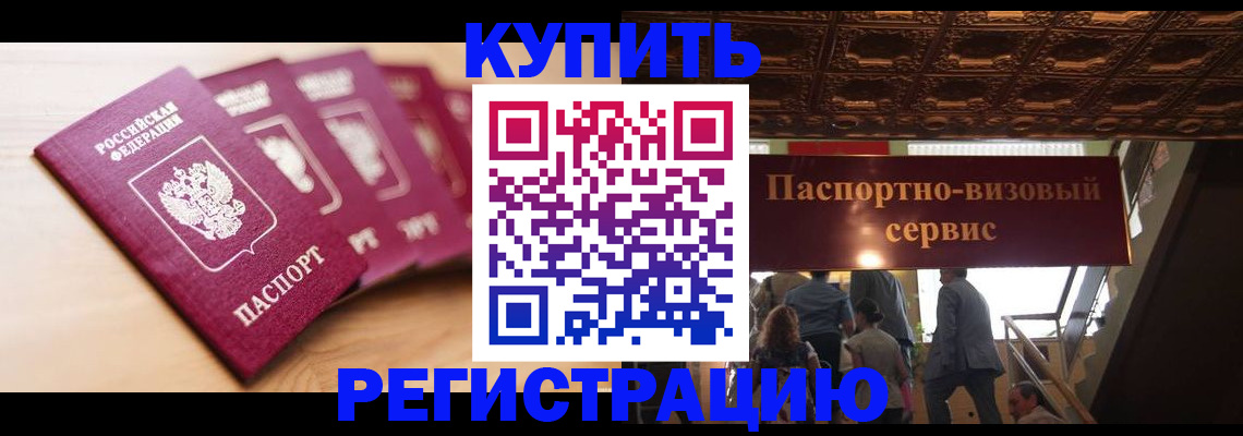 форма 3 в Верещагино